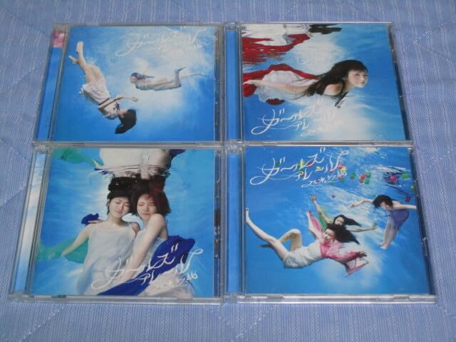 Amazon.co.jp: 乃木坂46 6thシングル CD+DVD『ガールズルール